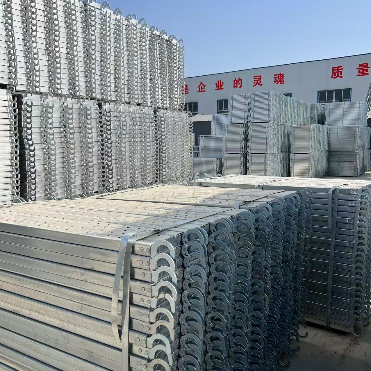 galvanized steel plank